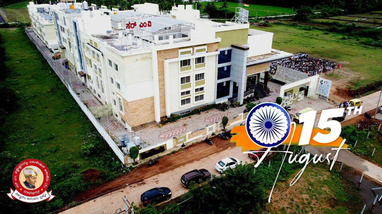 Davangere University Fees Structure and Courses 2023-24